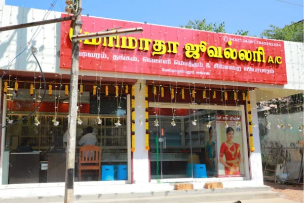 Image of: Mary Matha Jewellery - Trusted Family Jeweler Nagercoil