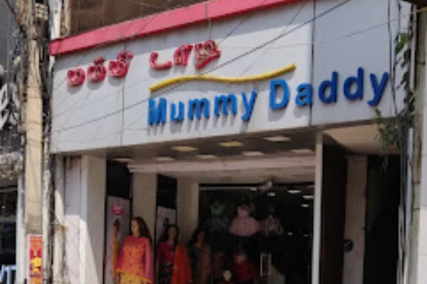 Image of: Mummy Daddy Trendy Family Clothing Store in Nagercoil