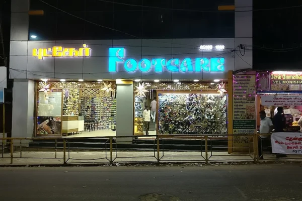 Image of: Foot Care Shoe Store in Nagercoil Tower Junction