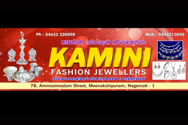 Image of: Kamini Fashion Jewellery - Trendy and Affordable Fashion Jewelry
