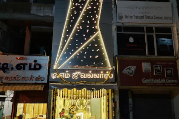 Image of: T.M Jewellery - Exclusive Jewelry Collections in Nagercoil