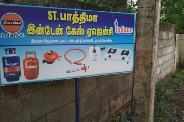 Image of: Indane St Fathima Gas Agency Nagercoil LPG Cylinder Supply
