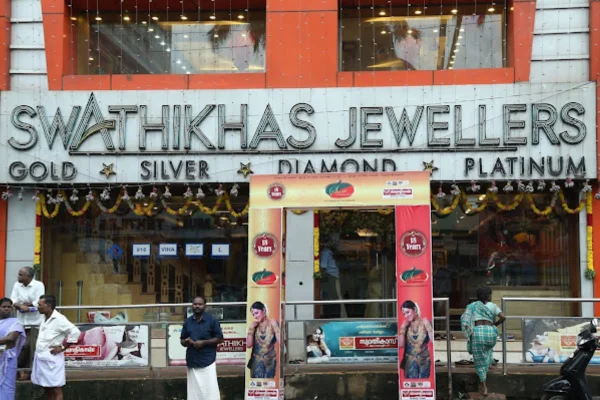 Image of: Swathikhas Jewellers – Beautiful Gold & Silver Jewellery in Marthandam