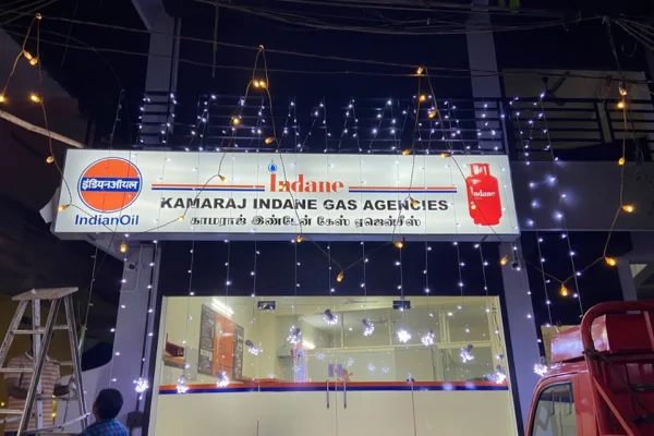 Image of: Kamaraj Indane Gas Agency Colachel Tamil Nadu LPG Refill