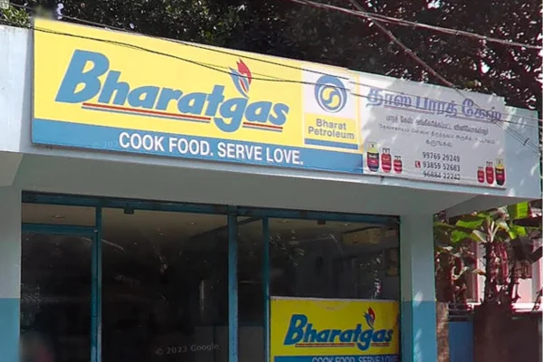 Image of: Dhas Bharat Gas Agency LPG Cylinder Service Nattalam Karungal