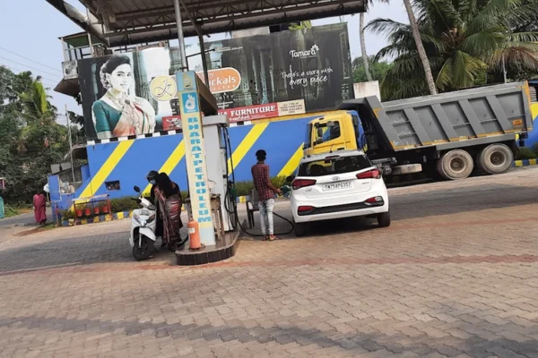 Image of: Akhil Petroleum Fuel Station Moovottukonam Tamil Nadu