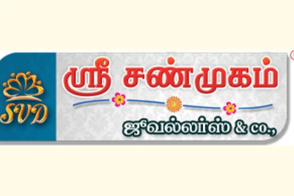 Image of: Sri Shunmugam Jewellers in Anjugramam