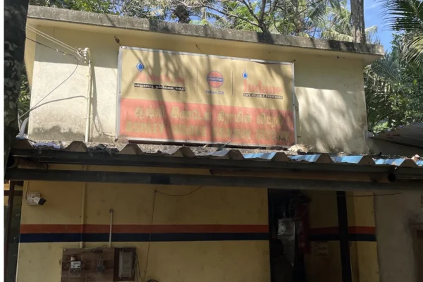 Image of: Ashley Gas Agency LPG Cylinder Services in Neyyoor