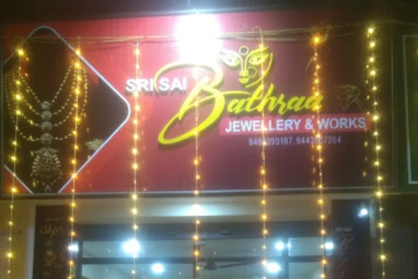 Image of: Sri Sai Bathraa Jewellery in Thuckalay