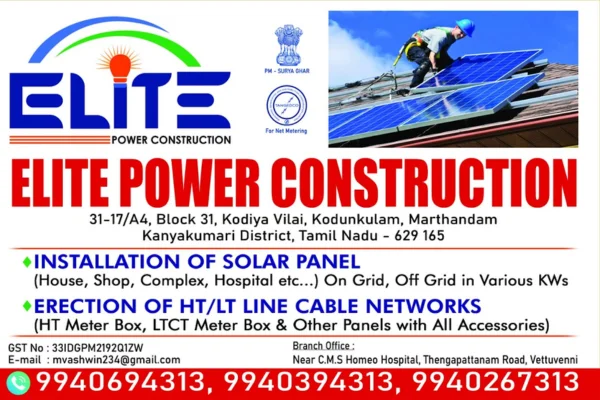 Image of: Elite Power Construction Solar Energy Solutions Marthandam