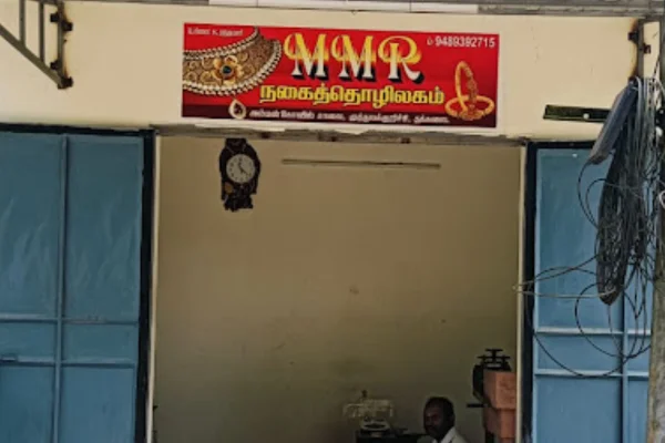 Image of: MMR Jewelry Works in Muthalakurichy Thuckalay