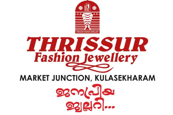 Image of: Thrissur Fashion Jewellery in Kulasekharam