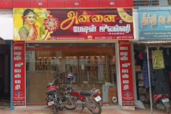 Image of: Annai Fashion Jewellery – Trendy Jewellery in Nallur