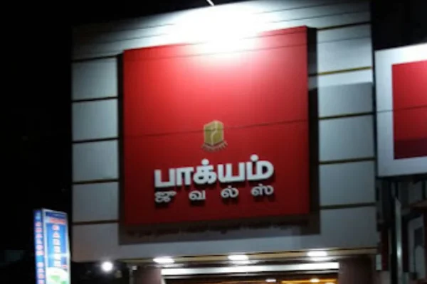 Image of: Packyam Jewels – Premium Gold & Silver Jewellery in Marthandam