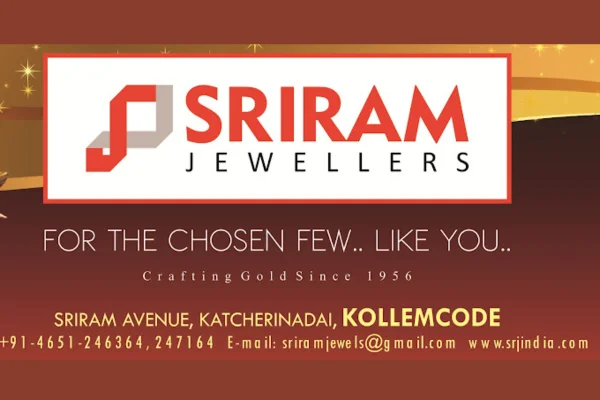 Image of: SRIRAM Jewellers in Kollamkode