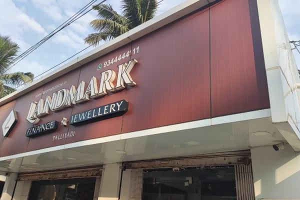 Image of: Landmark Jewellery Shop Palliyadi Tamil Nadu