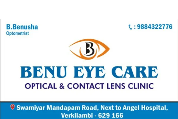 Image of: Benu Eye Care in Verkilambi