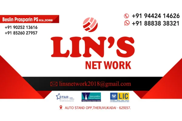Image of: LINS NETWORK Theruvukkadai Computers and Mobile Services