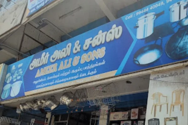 Image of: Ameer Ali and Sons in Chetti Kulam Chidambara Nagar