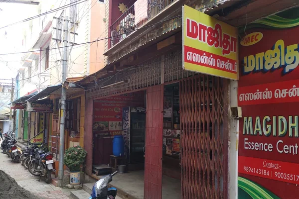 Image of: Magitha Essence Centre in Nagercoil