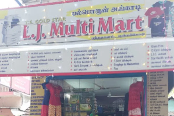 Image of: L J Multi Mart Grocery Store in Ponmanai Eanchacode