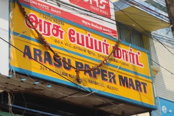 Image of: Arasu Paper Mart Wholesale Paper Supplier in Nagercoil