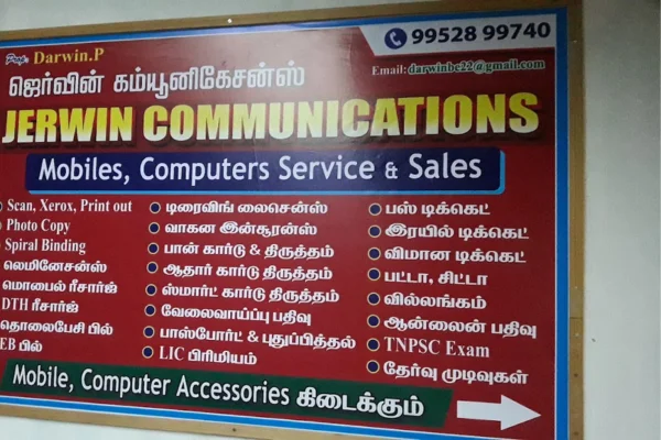 Image of: Jerwin Communications Laptop Mobile Sales Service Nagercoil