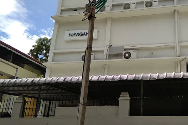Image of: Navigant BPM Pvt Ltd in Nagercoil