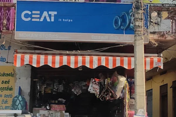 Image of: Mohan Store Office Supplies in Nagercoil Tamil Nadu