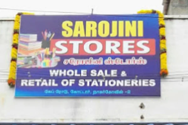 Image of: Sarojini Stores Office and School Supplies in Nagercoil