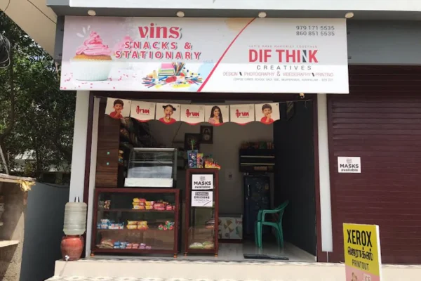 Image of: Vins Snacks and Stationery in Nagercoil