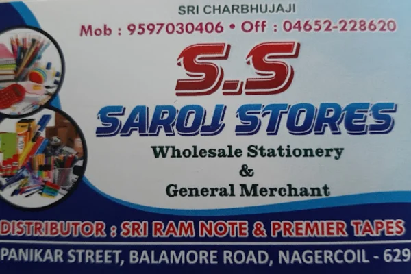 Image of: Saroj Stores Office & School Supplies in Nagercoil