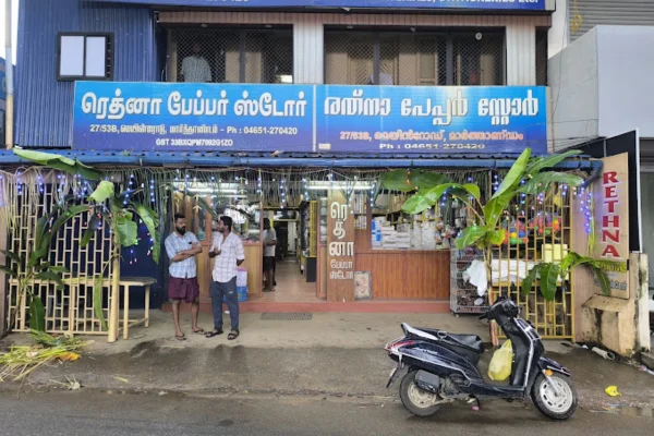 Image of: Rethna Paper Store Marthandam Office and School Supplies