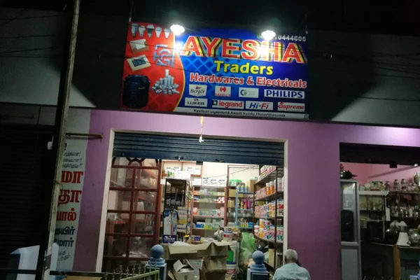 Image of: Ayesha Traders Hardware and Building Materials Thiruvithankodu