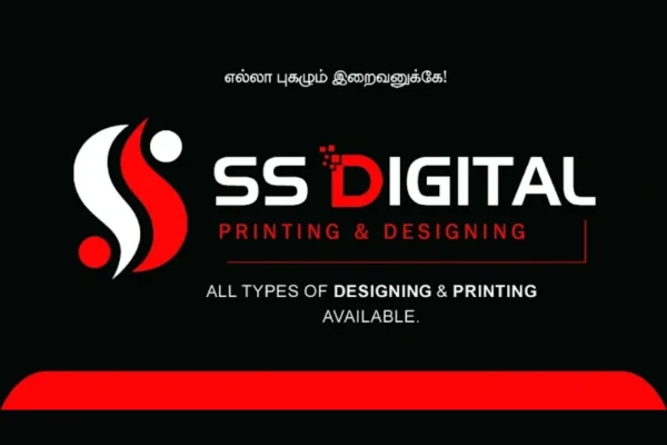 Image of: SS Digital Flex Vinyl Printing in Nagercoil Tamil Nadu