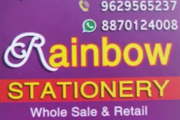 Image of: Rainbow Printing House Printing and Packaging in Tamil Nadu