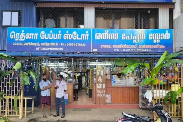 Image of: Rethna Paper Store Printing and Packaging in Marthandam