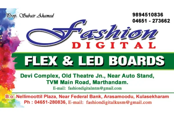 Image of: Fashion Digital Flex Printing LED Sign Boards Marthandam