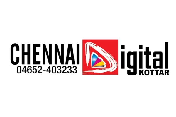 Image of: Chennai Digital Printing and Packaging in Kottar