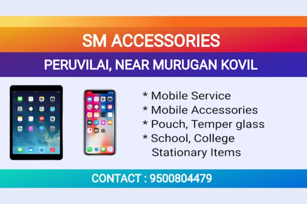 Image of: S M Accessories Electronics Store in Peruvilai