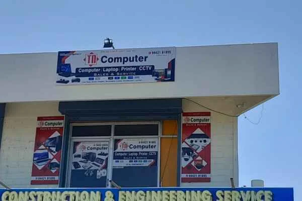 Image of: T N Computer Electronics Store in Suchindram
