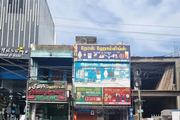 Image of: Rose Home Links Neyyoor Electronics and Appliances