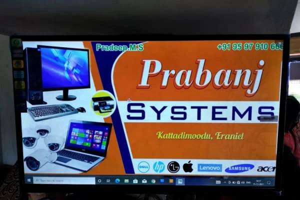 Image of: Prabanj Systems Computer Store Eraniel