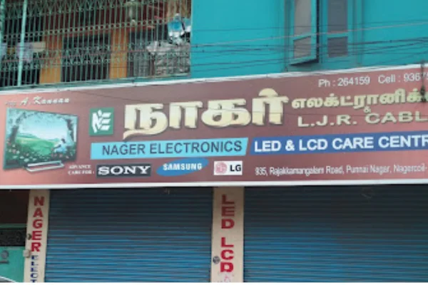 Image of: Nager Electronics Nagercoil Home Gadgets and Devices