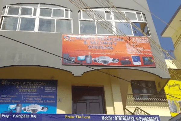 Image of: Arsha Telecom and Security Systems Electronics Store Nagercoil