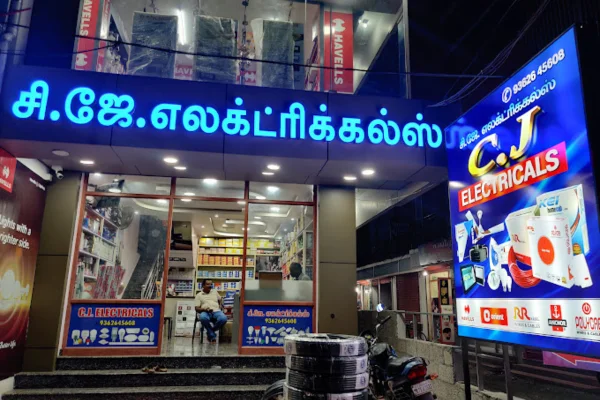 Image of: C J Electricals Electronics Store in Thiruvithamcode