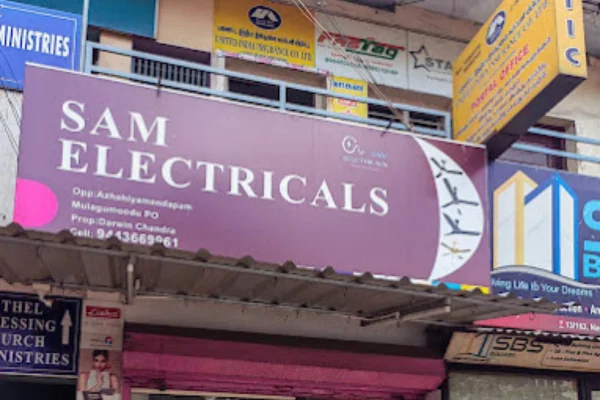 Image of: SAM Electricals Electronics Store in Azahiamandapam
