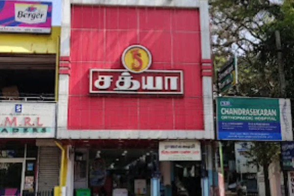 Image of: Sathya Agencies Electronics Store in Thuckalay Tamil Nadu