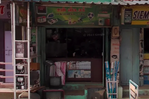 Image of: Sun Star Electronics Service in Kandanvilai Tamil Nadu