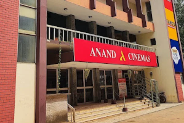 Image of: Anand Cinemas Marthandam Entertainment at Gandhi Maithanam